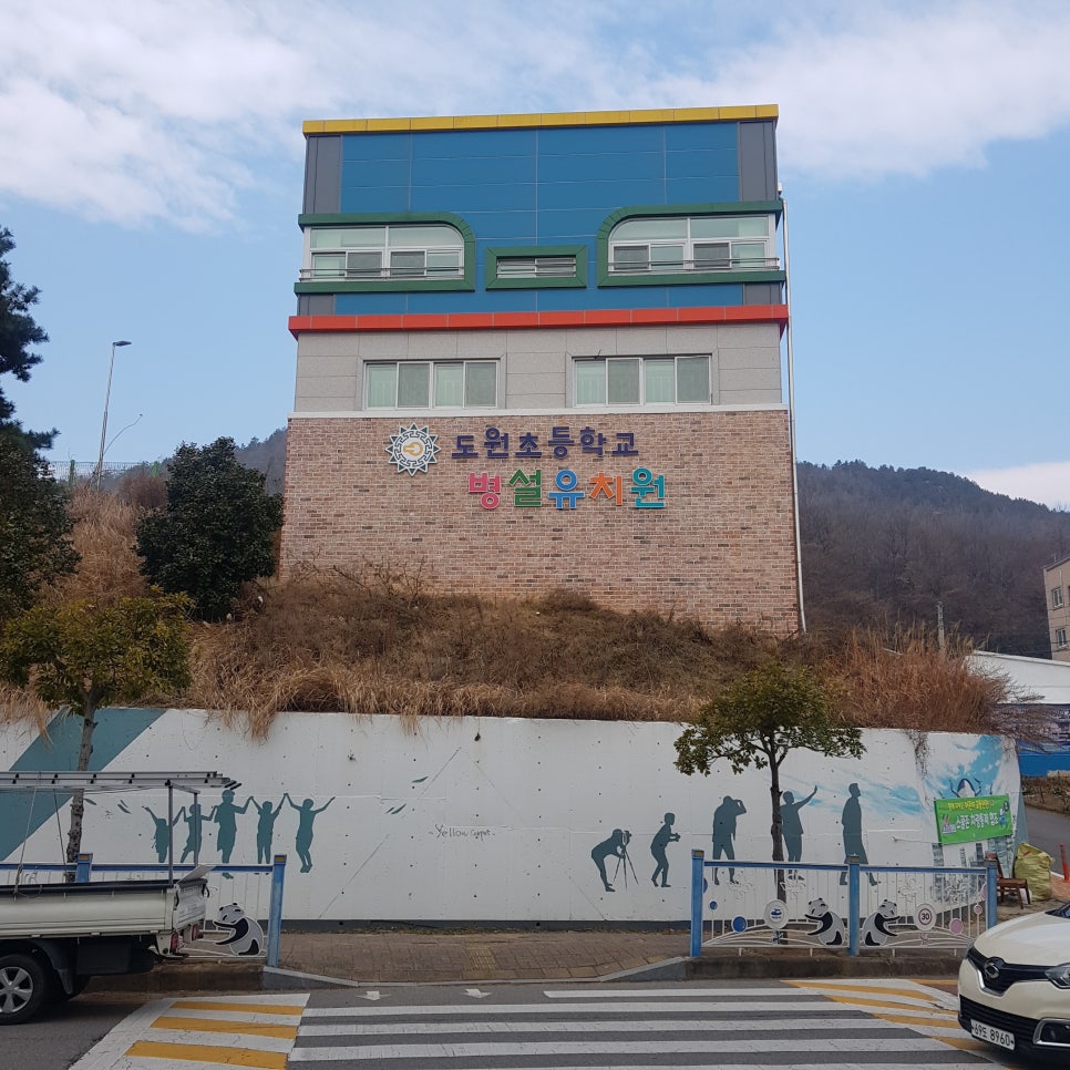 디자인그룹 바우 이미지