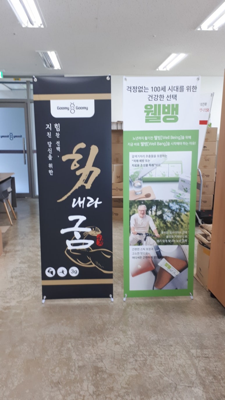 제이케이파트너스 이미지