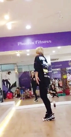 윌핏 이미지