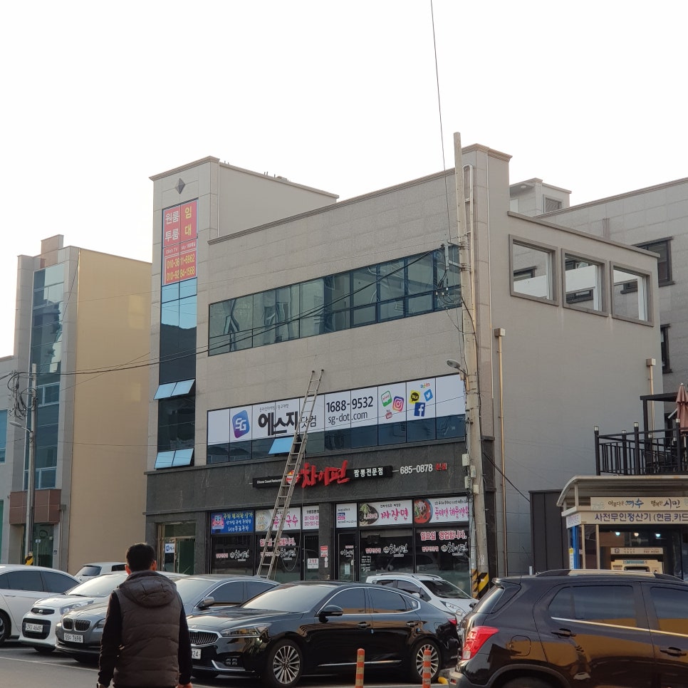 디자인그룹 바우 이미지