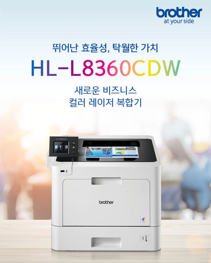 (유)씨앤에스 이미지