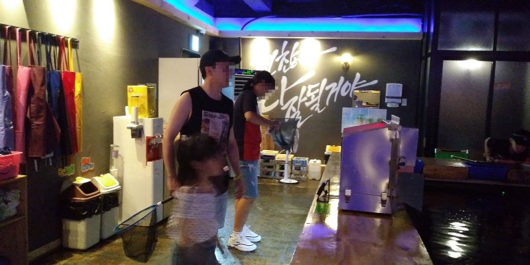 놀이터실내낚시카페 이미지
