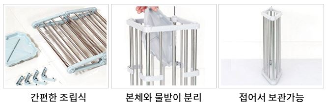 (주)웰디 이미지