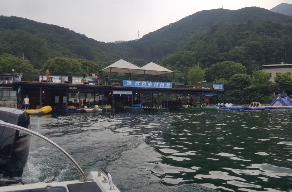 가평빠지삼원수상레저 이미지