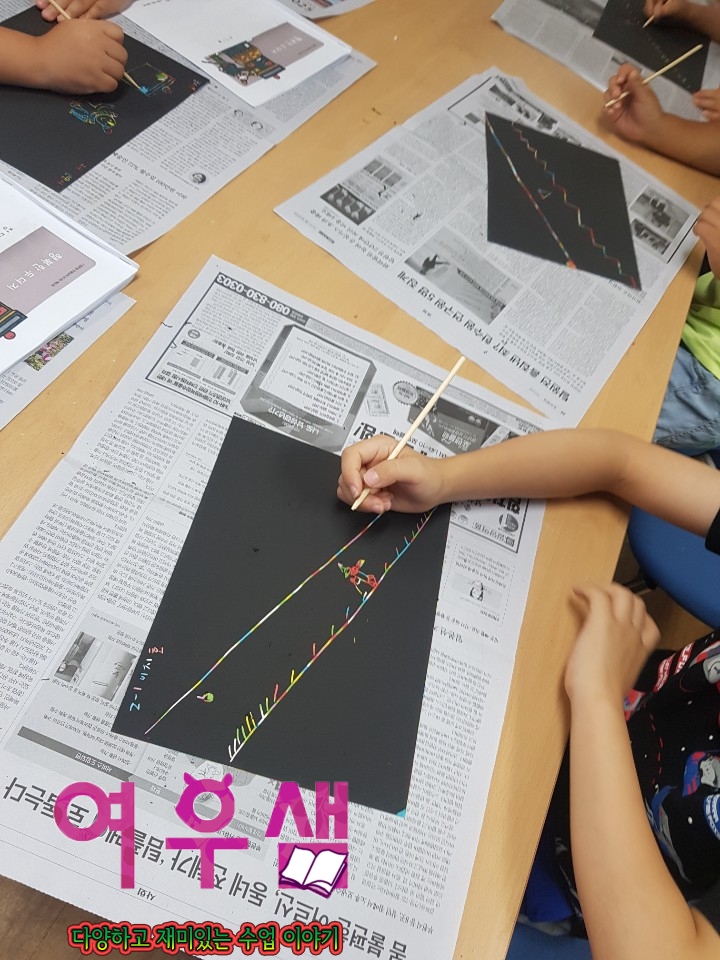승지초등학교 이미지