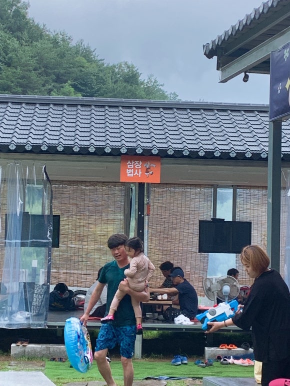 합천 저팔계 참숯불구이 이미지