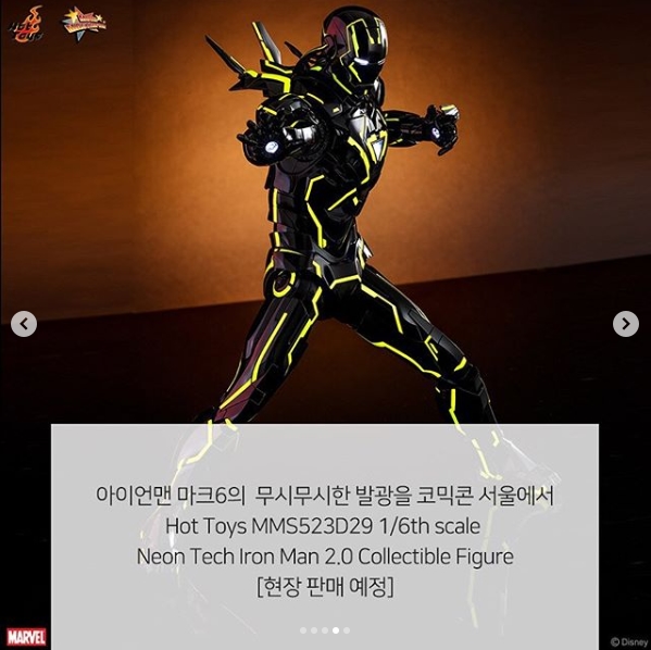 덴트마블 이미지