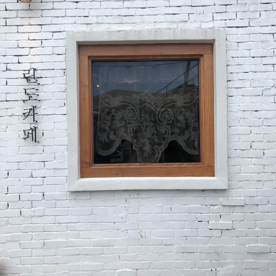린도카페 이미지