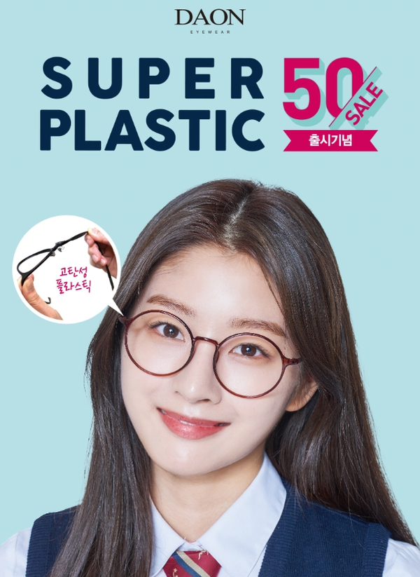 방배슈퍼 이미지