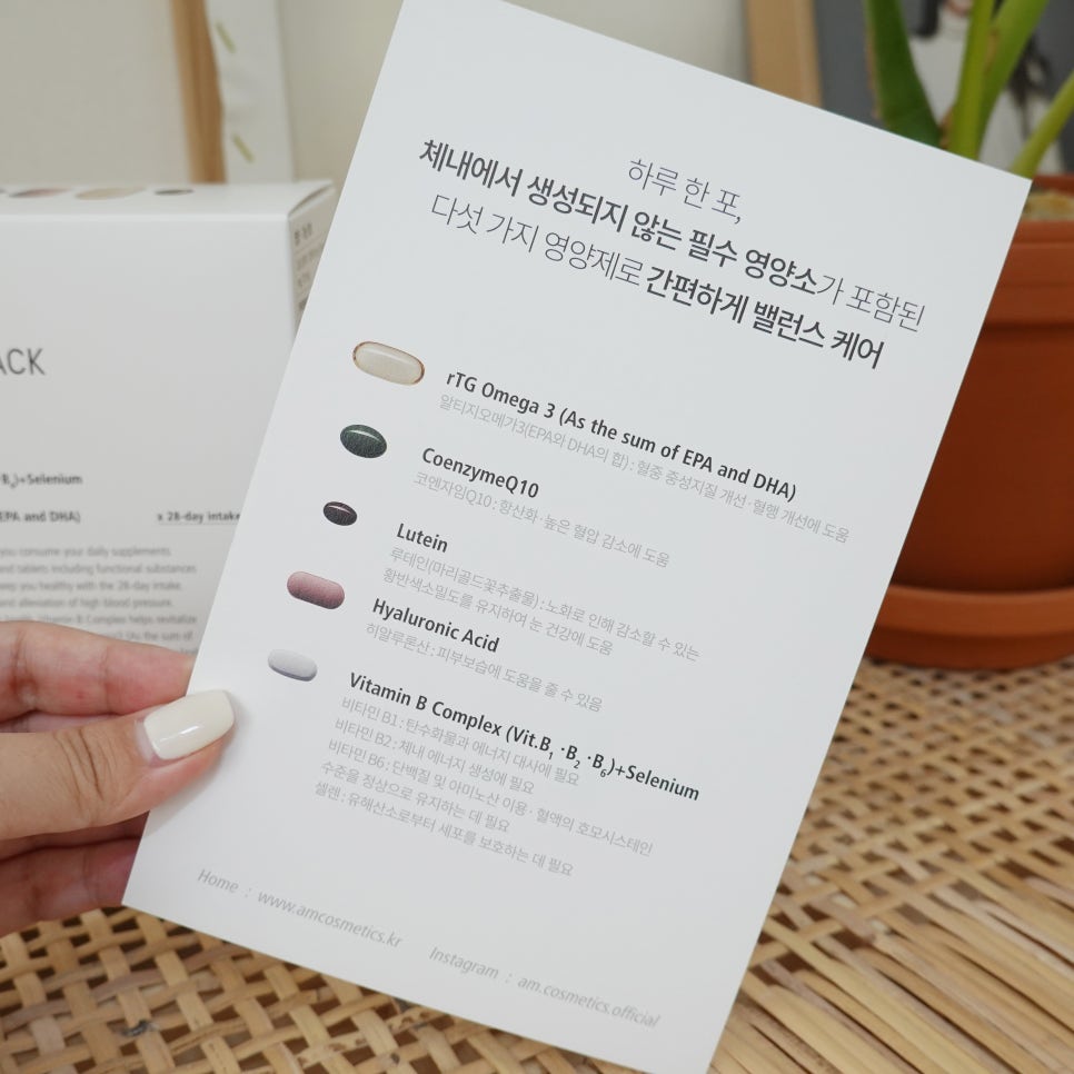 (주)안국개발 이미지