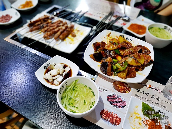 동북양갈비&양다리 이미지