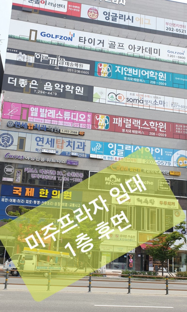 제이네일&악세사리 이미지