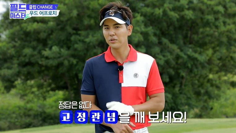 에이3골프아카데미 이미지