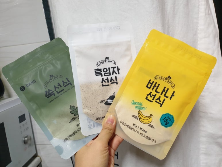 형제선식 이미지