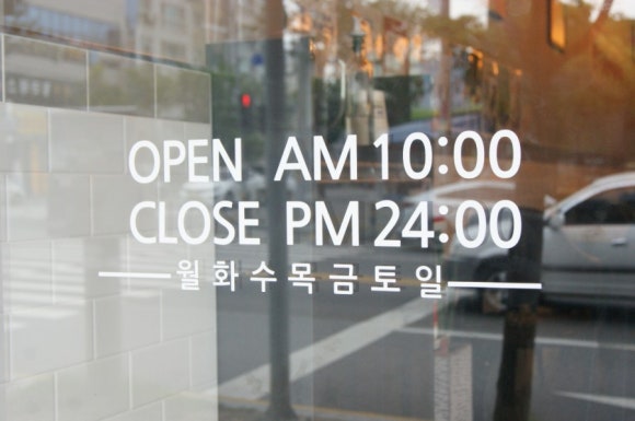 감성커피봉곡점 이미지