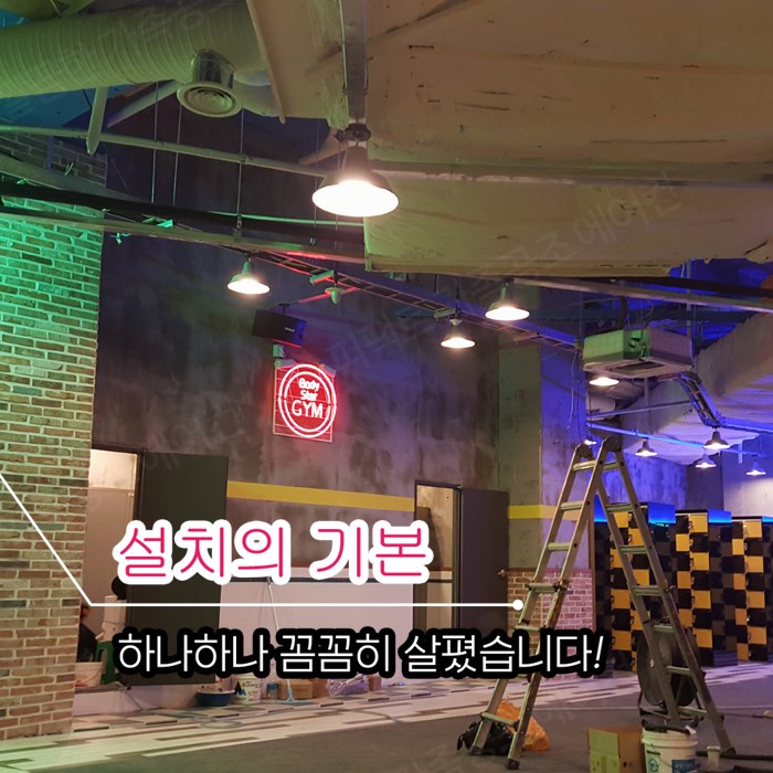 정에어컨수리.판매 이미지