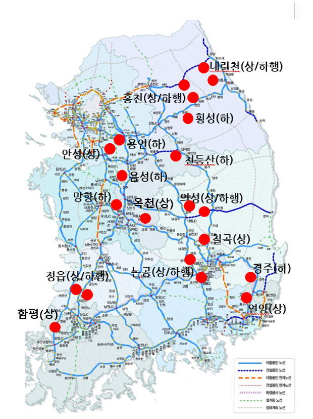 복지송파충전소 이미지