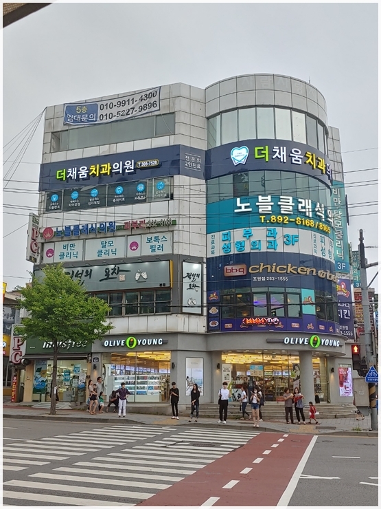 카페_장안 이미지