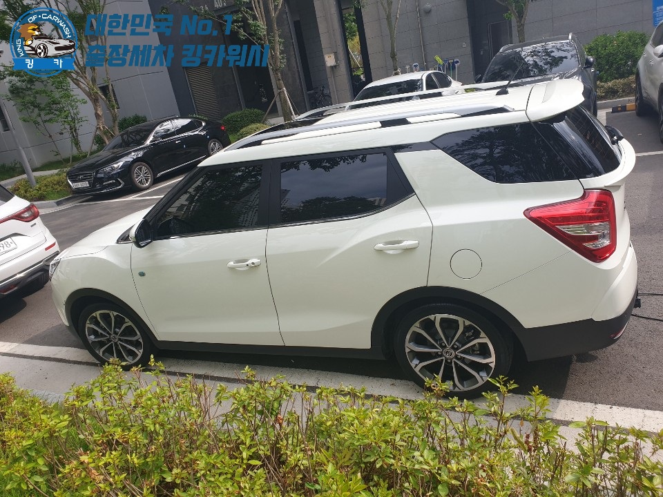 킹카써비스 이미지