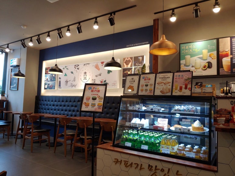 진주커피 이미지