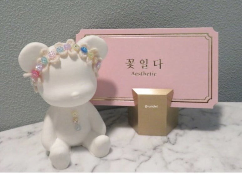 꽃일다 이미지