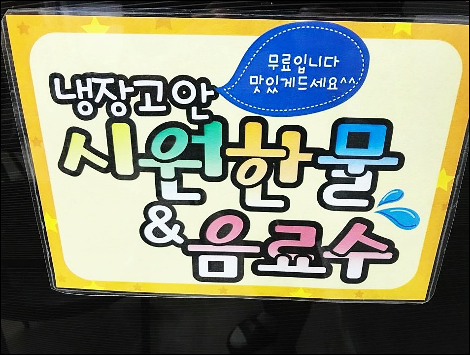 애플바 이미지