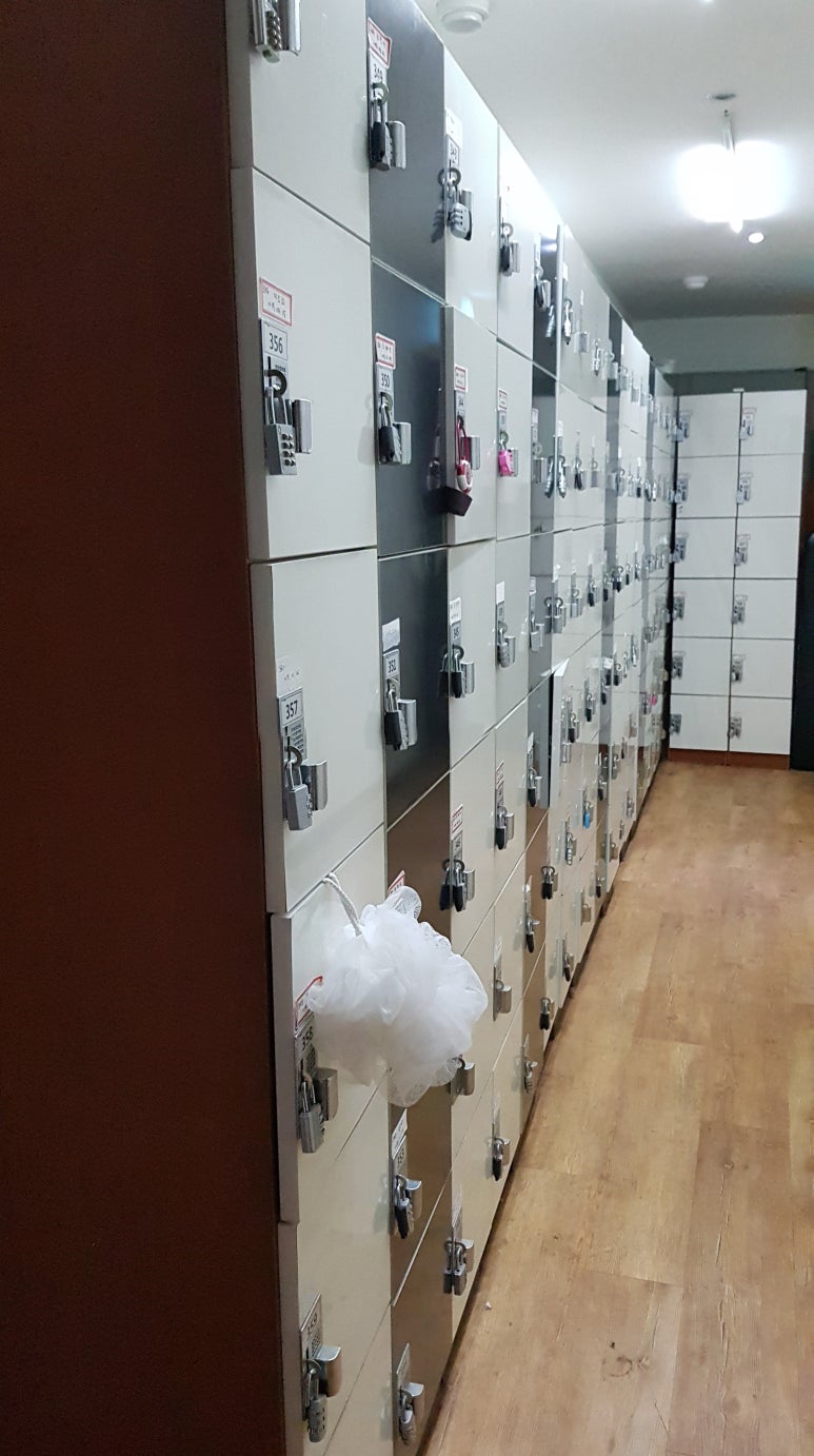 마이짐휘트니스 이미지