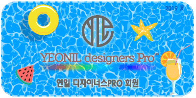 연일유리 이미지