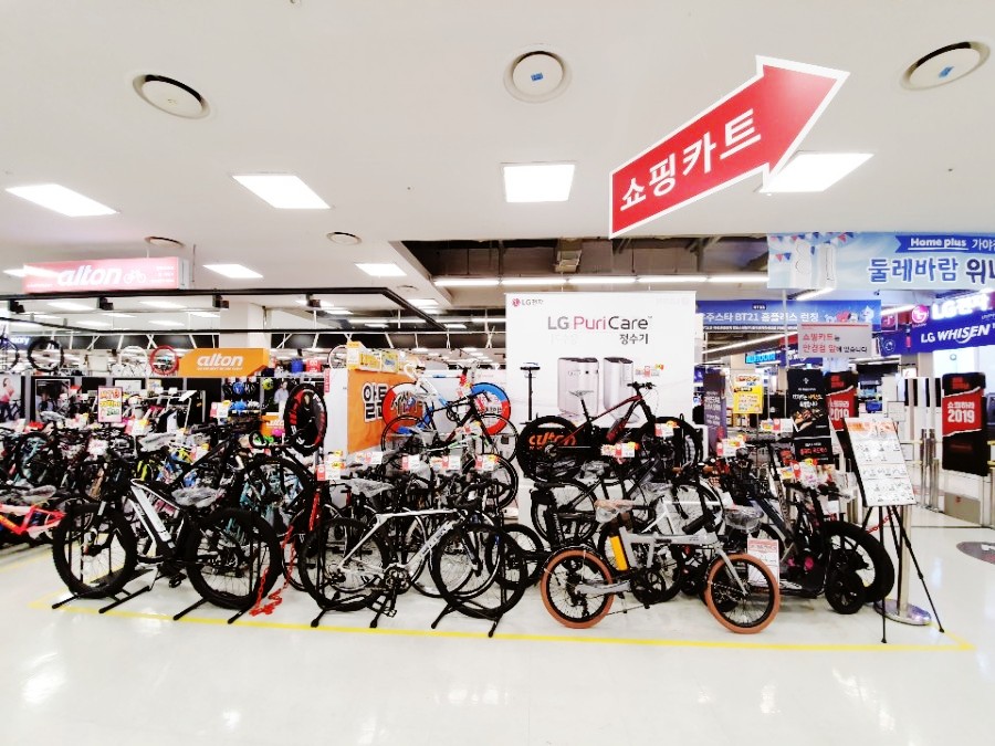 전동킥보드할인마트 이미지