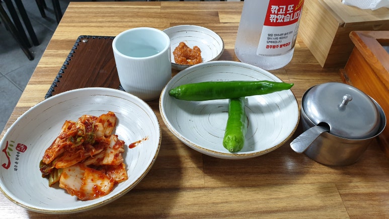 국수다국수가맛있다 이미지