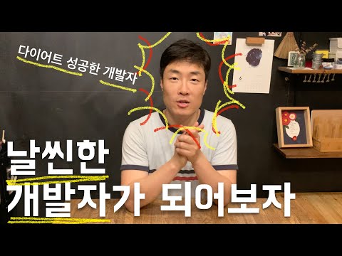 열일체인지 이미지