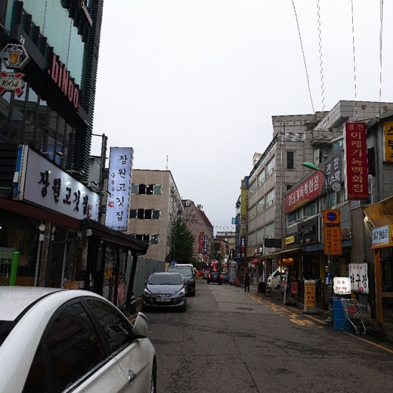 카페 홍(CAFE HONG) 이미지