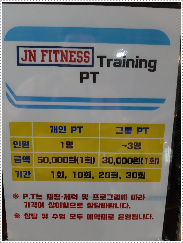 단디.제이 이미지