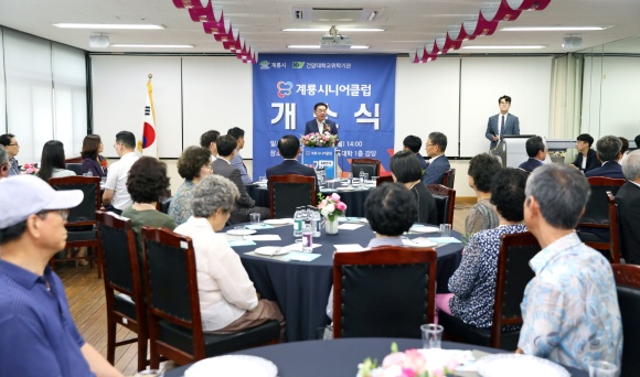 계룡인력개발 이미지