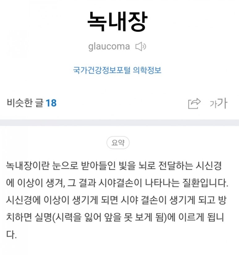 금강미용실 이미지