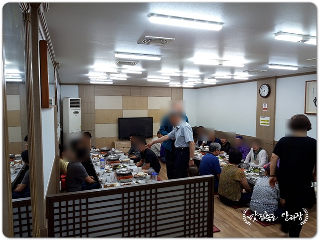 일미장 이미지