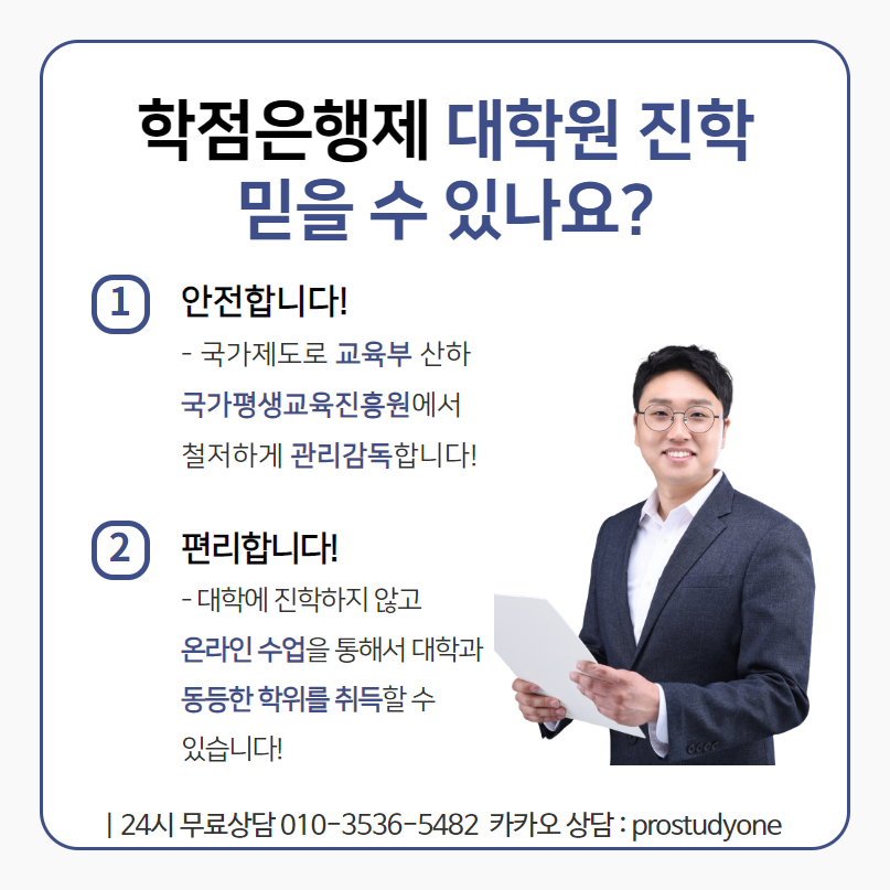 연세유치원 이미지