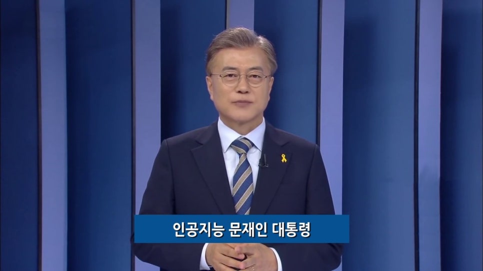 와우브레인 이미지