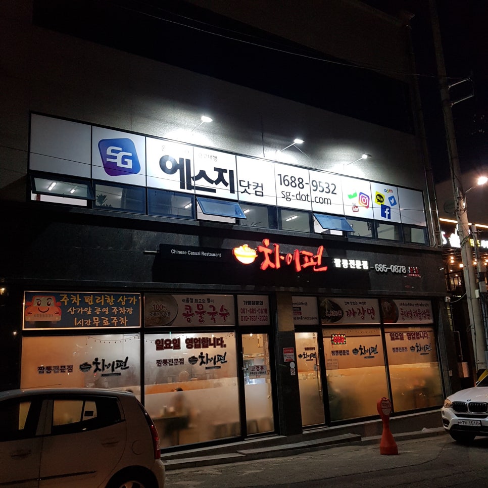 디자인그룹 바우 이미지
