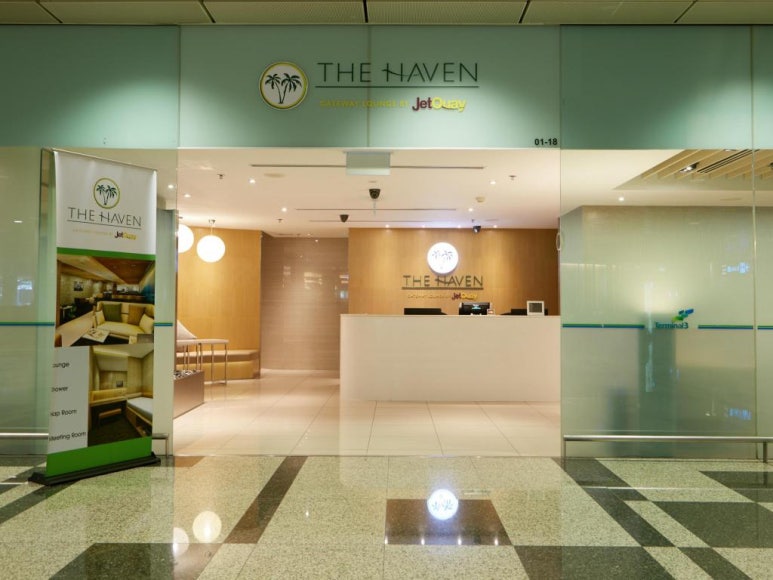 더 헤이븐(The Haven) 이미지