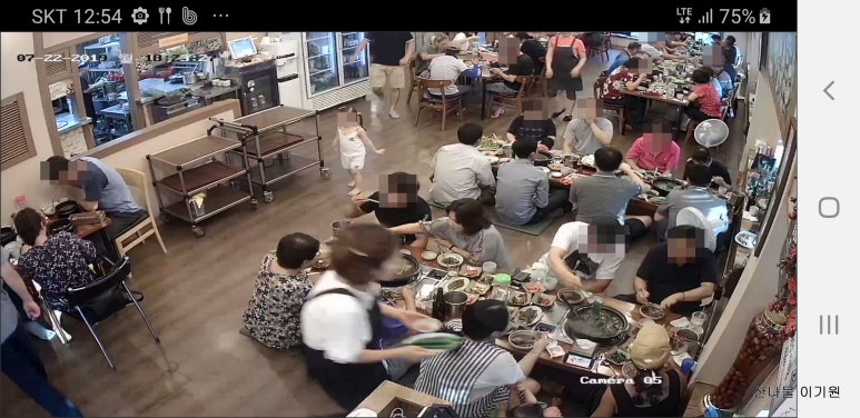 한국기술사업화진흥협회대구광역시지회 이미지