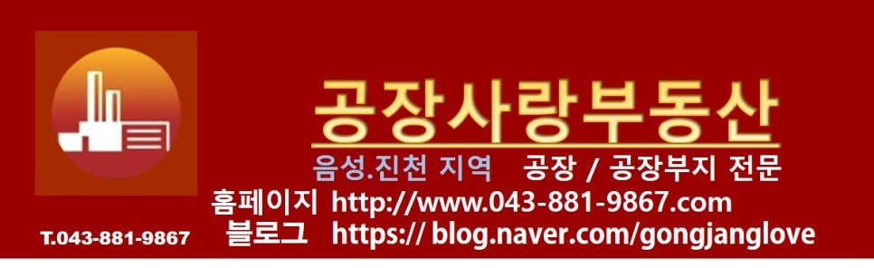 우암식품 이미지