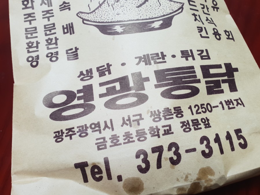 하늘빛창가 이미지