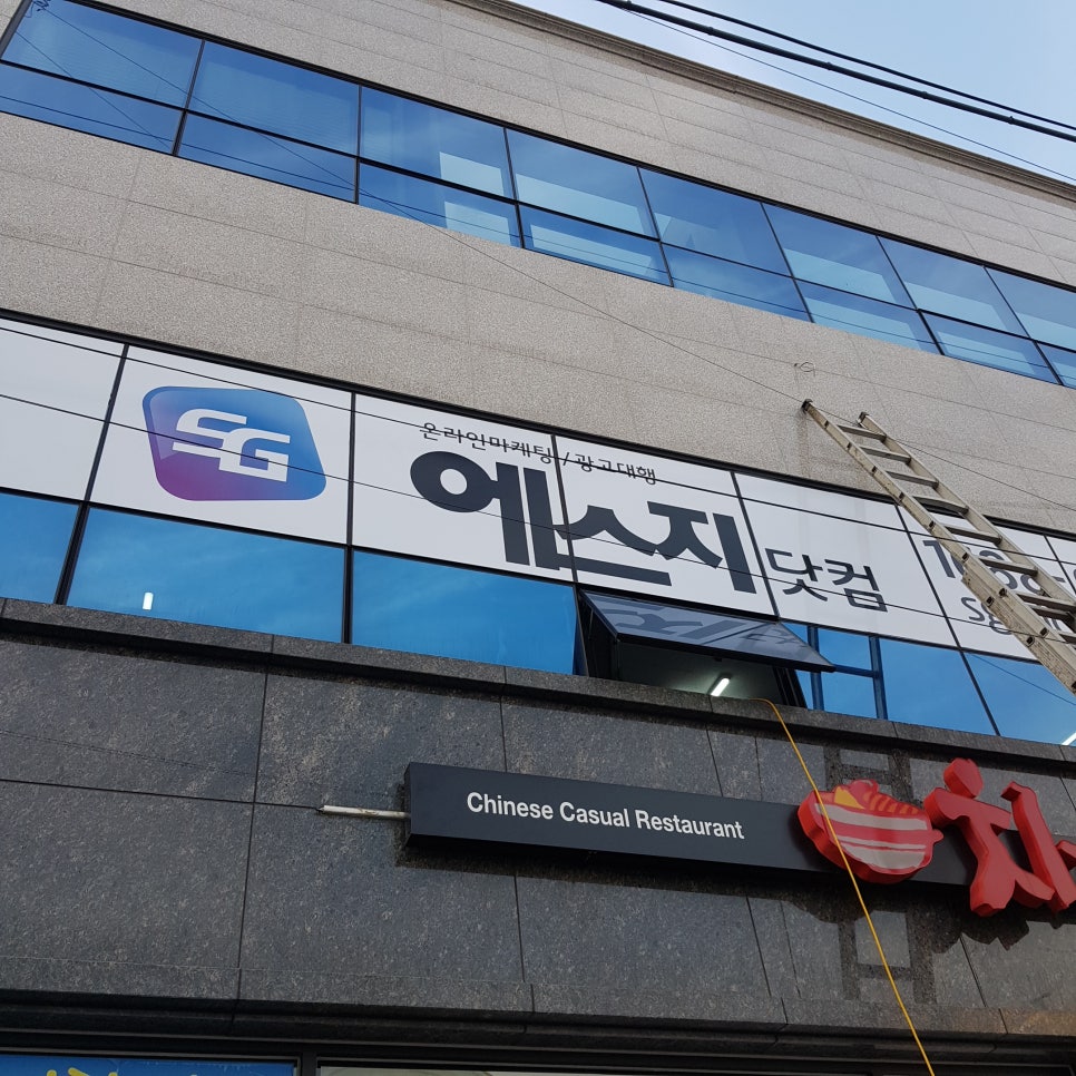 디자인그룹 바우 이미지