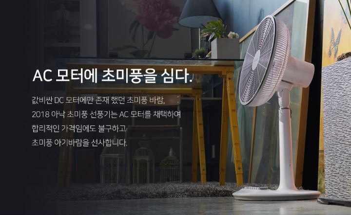 에스와이에스리테일주 이미지