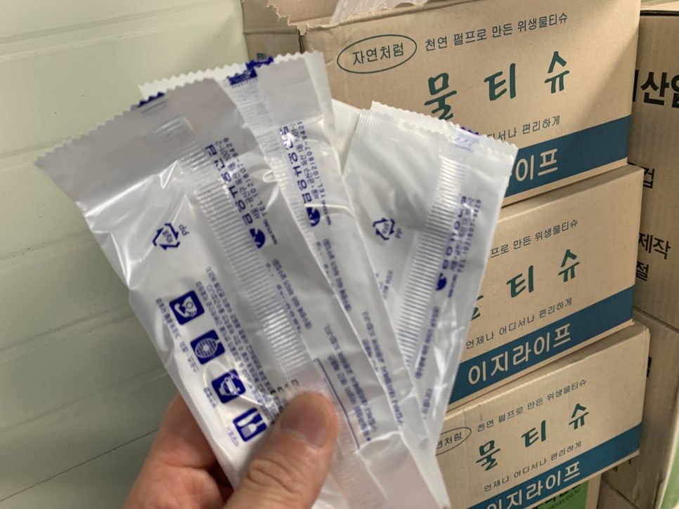은하상사 이미지