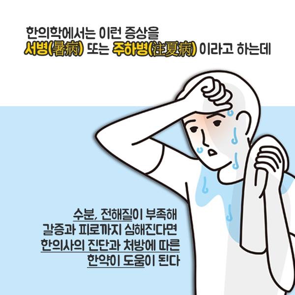 우리들한의원 이미지