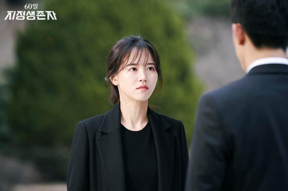 명예준 이미지