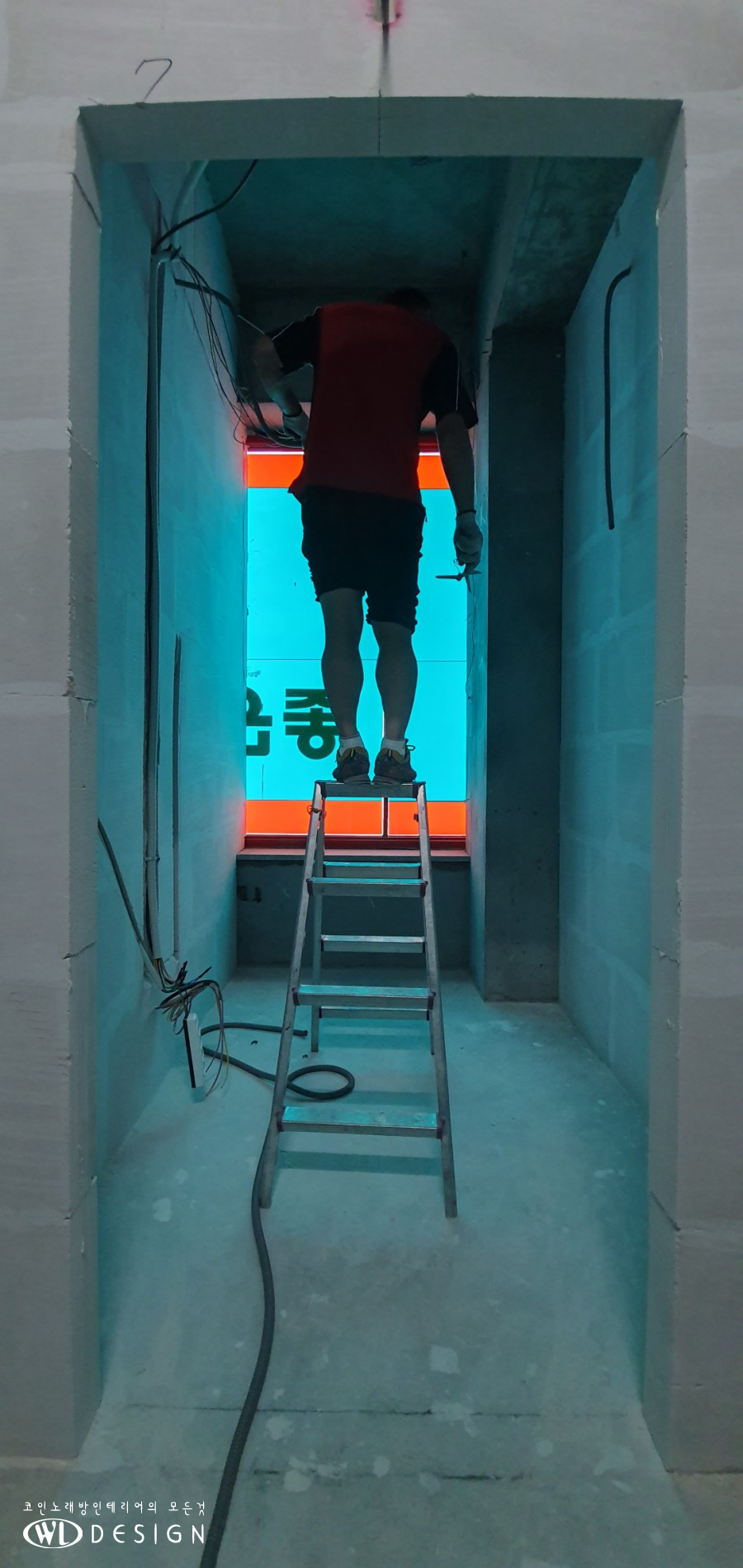 신우ENG 이미지