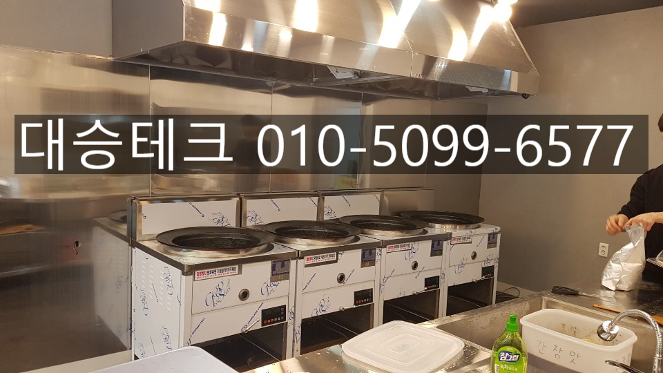 대승테크 이미지